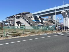 有明テニスの森駅で下車
