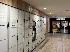 昨日下見した静岡駅パルシェ横のドトールコーヒーの前にあるコインロッカーに荷物を入れます。