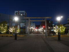 伊勢市駅からJR線に乗って移動します。