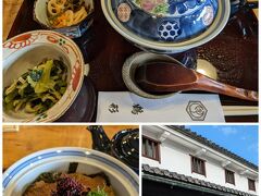 料理旅館　鶴形