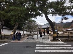 醍醐寺 霊宝館