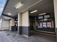 京阪宇治線の終点中書島駅に到着