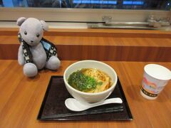 夕食を早い時間に食べてたおかげで、無事にドーミーインの夜鳴きそばが入るスペースもあったのでした。