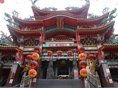 義天宮