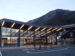 JR相模湖駅からスタートです