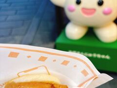 岩崎本舗 グラバー園店