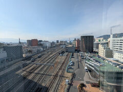 長野駅 (JR東日本)