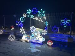 女満別空港展望施設
