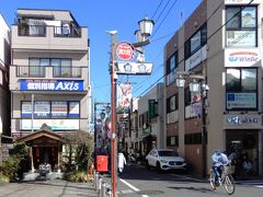 梅ヶ丘駅北口から南口に抜けると
梅丘延命地蔵尊 & 寿司のみどり総本店(予約なしでは流石に入れなかった)があった