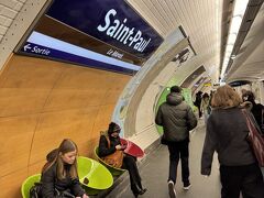 奇跡のメダイ教会へ地下鉄M1で向かいます

6駅目のConcordeで下車