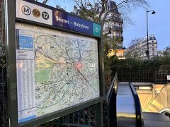 奇跡のメダイ教会の最寄り駅
Sevres Babylone 
