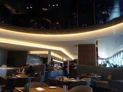 JAM17 DINING