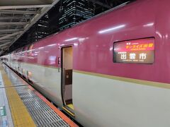 サンライズ出雲で出雲市へ向かいます。