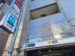 地図のスタートは別のところでしたが、私達は銀座線の浅草駅からスタートします。