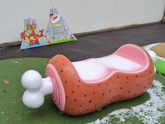 ギャートルズ広場にも寄りました。