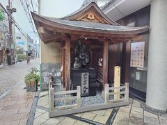 カラコロ大黒へ。