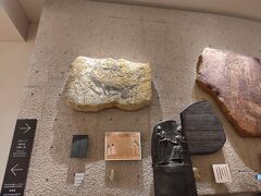 お次は印刷博物館に来ました。古代から近代までの印刷の歴史を展示しています。