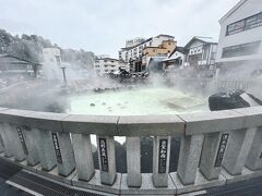 湯畑もこれで見納めです。