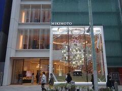 mikimoto