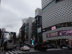 南。