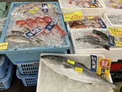 とれとれ市場 鮮魚コーナー