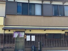 料理 萬口