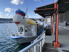 南紀勝浦温泉 ホテル浦島