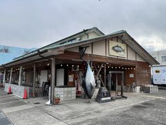 勝浦漁港魚市場