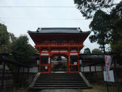 新日吉神宮
後白河上皇が自身の御所・法住寺殿を造営し日吉山王七社を勧請したのが始まり。その後、明治期に現在の場所に遷りました。