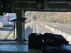 終点、三峰口到着。