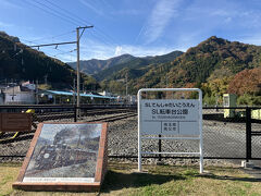 転車台公園。
そのまま。