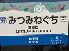 一応記念に。