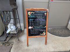 レンタカーを借りていちご狩りへ。