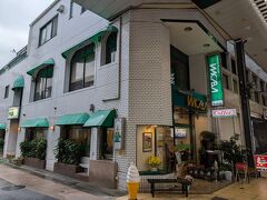 観光のあとはスイーツ。
伊東においしいソフトクリームがあると聞いて、
スイートハウスわかばへ行ってみました。