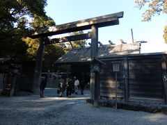 伊勢神宮外宮(豊受大神宮)
