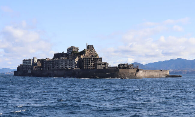 佐賀・長崎の旅・・軍艦島上陸クルーズで、世界文化遺産の高島 佐賀・長崎の旅・・軍艦島上陸クルーズで、世界文化遺産の高島