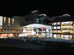 長崎駅 (長崎県)