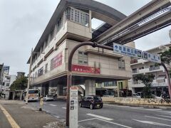 乗車30分ほどで首里駅に到着です。

ゆいレール：那覇空港駅→首里駅