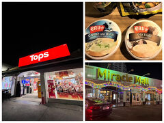 Tops（トップス）

01月02日（木）　　20:20

トップスでお気に入りのオランダの老舗チーズメーカー、ERU（エル）のスプレッドチーズ「a la Truffe」（ THB 210/1ヶ≒￥990/1ヶ）を購入
去年は THB 210/1ヶ≒￥910/1ヶだったのに・・・（円安が辛い！！）

同じ敷地内にある Miracle Mall
ホアヒンコットンで有名な「Khomapastr（コマパット）」が入っていますが、品揃えが今一つの様
ホアヒンの本店は品揃えもよくてお勧め
https://cdn.4travel.jp/img/tcs/t/pict/src/58/35/49/src_58354941.jpg?1551545517
その時の旅行記　　https://4travel.jp/travelogue/11455256

