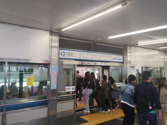 三宮駅