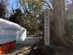 下鴨神社(賀茂御祖神社)