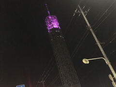 帰路の際に見えたスカイタワー西東京です。
今回も楽しかったです。