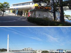 八景島駅