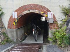 冬休みの課題として「1945年以前に作られた何かを見て来い。縄文時代の物でも良いし城とかでも良いぞ！」と言われました。困ったなぁ…そんな古い鉄道近所に…