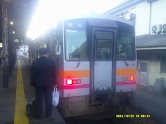 新見駅