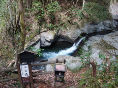 エビ滝。