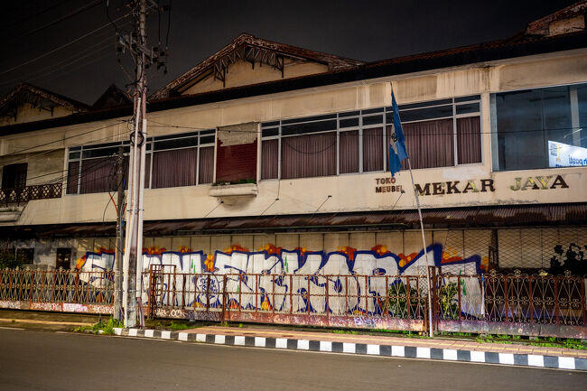 ☆Mataram St（2024/12/21）<br /><br />マリオボロ通りを南の終わりまで歩いたので、帰りは一つ東側の通りを歩いてみました。