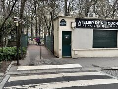 マルモッタンモネ美術館はロンシャン競馬場でも知られているブローニュの森の東側にあります

当初は貴族の狩猟小屋でしたがその後の王政復古の時代にマルモッタンが美術品を蒐集していて、それを1932年にはアカデミーボザールに邸宅と美術品の全てを寄贈して、1934年に美術館として公開されています