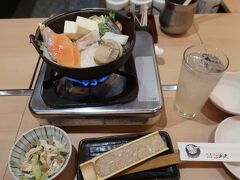 色々種類があってどれにするか迷いましたが