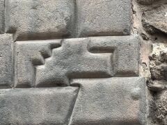 14角の石。
思っていたより小さ目でした。